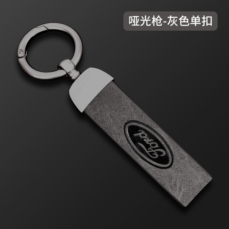 Hebilla simple mate Gris