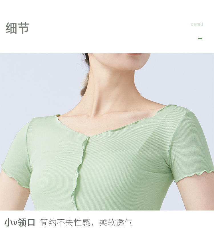 详情页_06.jpg