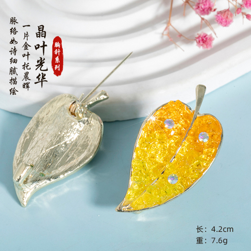 胸针韩版时尚胸花气质百搭防走光丝巾扣水晶西装领别针饰品批发女|undefined