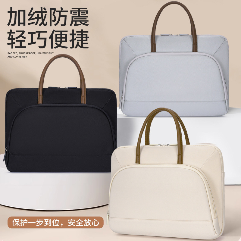 Laptop Bag Women's High-End Computer Bag 14inch Fashionable Simple Satchel Waterproof Computer Bag 16inch
