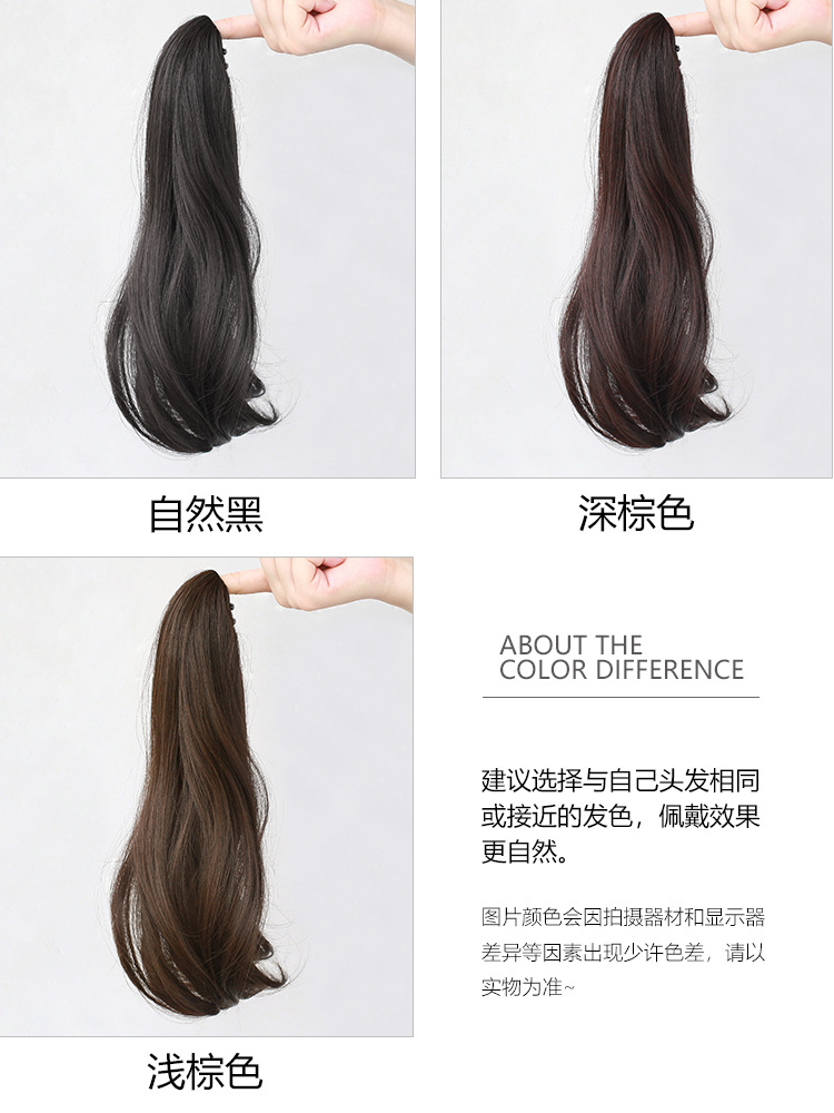 Connie Fake Hair Clip High Ponytail Wig for Women Long Hair Influencer Fake Ponytail with Natural Wavy Look