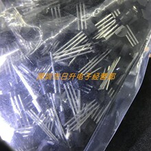 ȫ�� BS170 BS107 BS107A BS250 �����TO92ֱ�峡ЧӦ�� P����