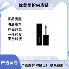����ʥ�ް��ĸ���ڹ�˿���ƹ⾵�洽��416#610#440#����ں�