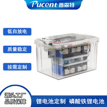 �U��������24V100Ah�����F䇄���늳ؽM늄�܇/̫��܃��ܼ���