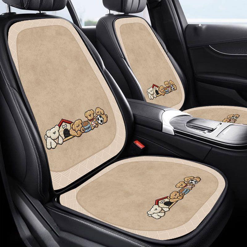 Cute-style car seat cushions, suitable for all seasons, comfortable car seat pads, dust-proof, seven-piece set