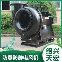 BdxLC 䓷LC BF4-72-7DoxLC