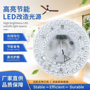 ��ҎLED�A�Ο���125mm18W120V��ɫ3000K�ɿع��{����Q��Դģ�M