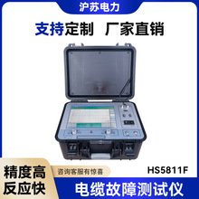 HS5811F��|���Ϝyԇ�x  �߉���|���ϙz�y�x ��|���Ϝyԇϵ�y