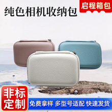 ���lccd���C�� ���C�ռ{�� ��ɫӲ�����ð� ���a��ӮaƷ���b��