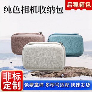 ���lccd���C�� ���C�ռ{�� ��ɫӲ�����ð� ���a��ӮaƷ���b��