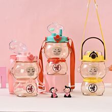 ������С��ˮ��ѧ������ֵ˫���������ܱ��ɰ���Я��ͯˮ��������