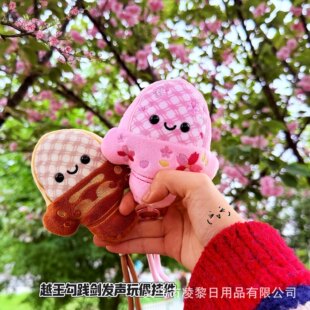 �o��Ʒ�Ą�����ɐ�Խ�����`��ë�q����≺��ͨ���ߕ��l��ż