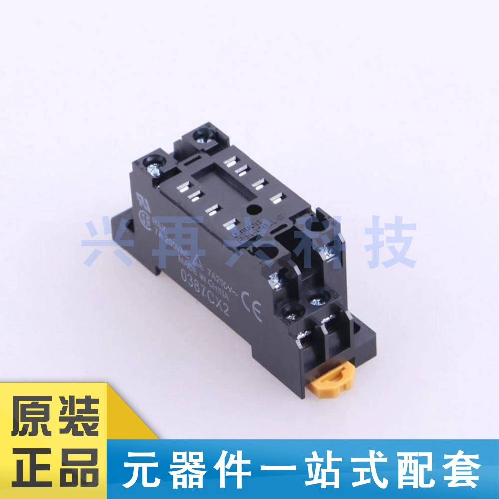 PYF08A-E DIP силовое реле новое оригинальное оригинальное