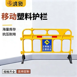 道路减速设备;路障;防撞设施