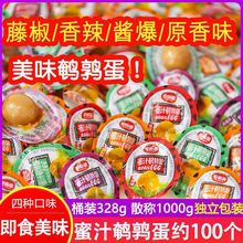 ���յ���֭�g���u��ԭ��ζ���u���o���������ʳ��ʳ���328�b