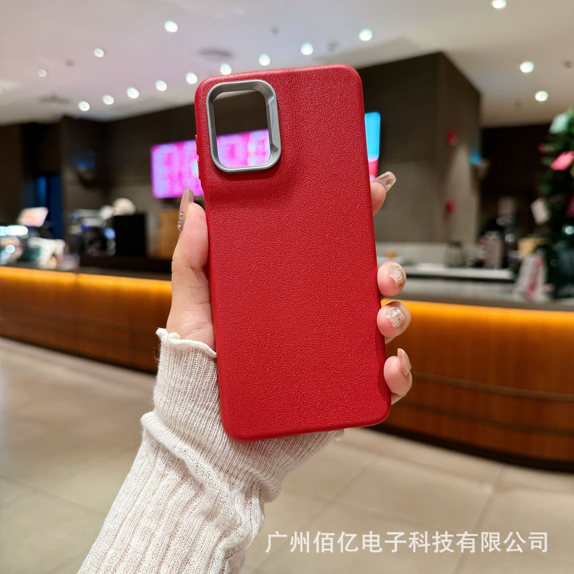 Funda de teléfono de TPU con textura de cuero liso, adecuada para Motorola G55, funda de teléfono suave con orificio grande para comercio exterior europeo y americano, antihuellas.