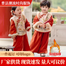 汉服女童中国风鹿萌萌冬季加厚新中式旗袍拜年服儿童周岁洋气礼服