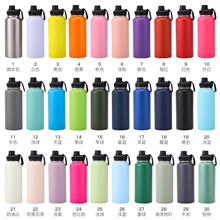 32oz������̫�Չ�304���P䓱��ر������\��ˮ�������ܿ��ȱ��Ա�
