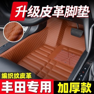 ����ȫ�����_�|�S�￨�_���������YRAV4�h�m�_�P�����h�m�_������