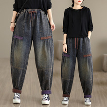 新款实拍水洗牛仔松紧腰拼接大码牛仔九分哈伦裤女