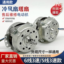 ���ȈA����ˮ���{늙C 6�����n30Wˮ����ͨ��늄әC�C�^