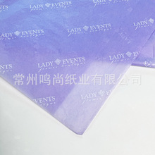 17g��ɫѩ�漈ӡˢ��ɫ�D�� ΢С�ζ��Ʒ��bЬ��r������͸���m