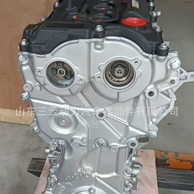 for the Corolla 1.5L – Engine assembly