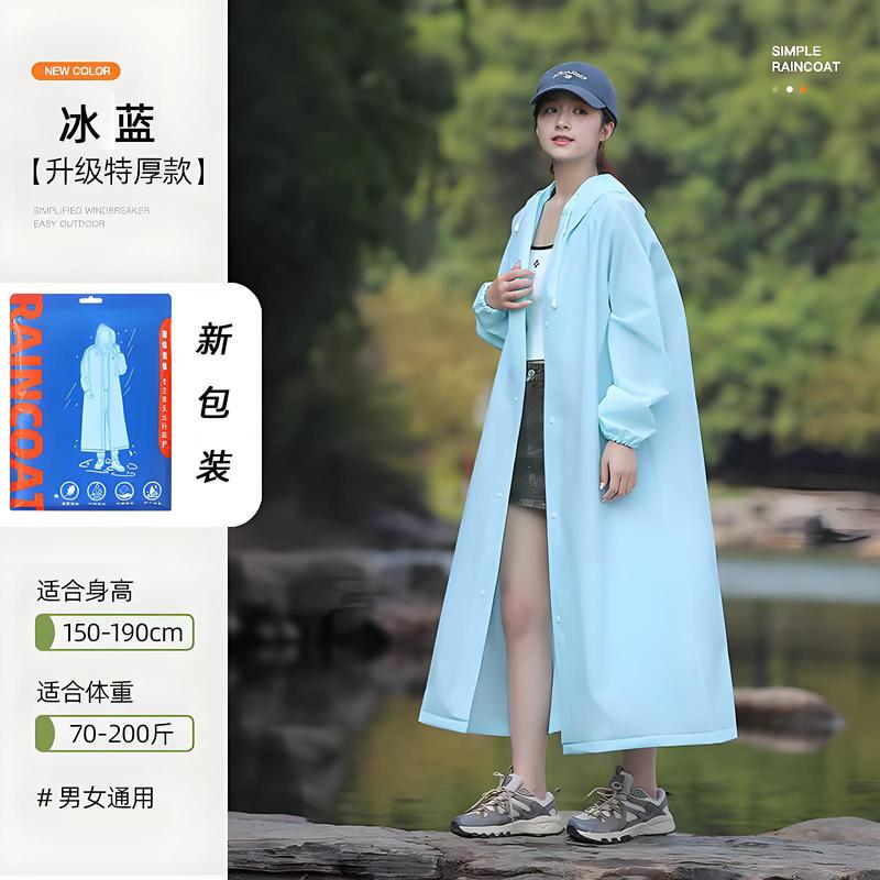 使い捨てレインコートを厚くして、大人のロングタイプの連体フロスト全身豪雨防止携帯型レインコート観光地観光|undefined