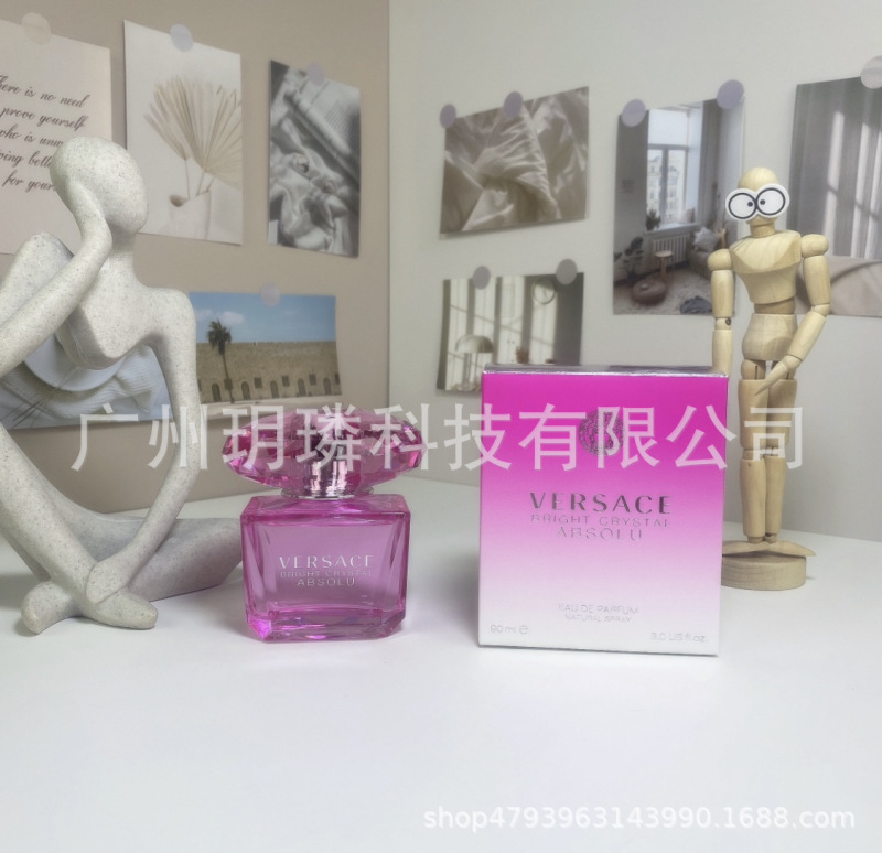 外贸跨境爆款品牌正装香水可可小姐邂逅旷野真我花漾甜心拿破仑ml|undefined