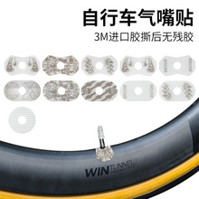 ENLEE����܇�����N ��܇�b�܇�N݆�M�N�� ���T�N ���취��ͨ��