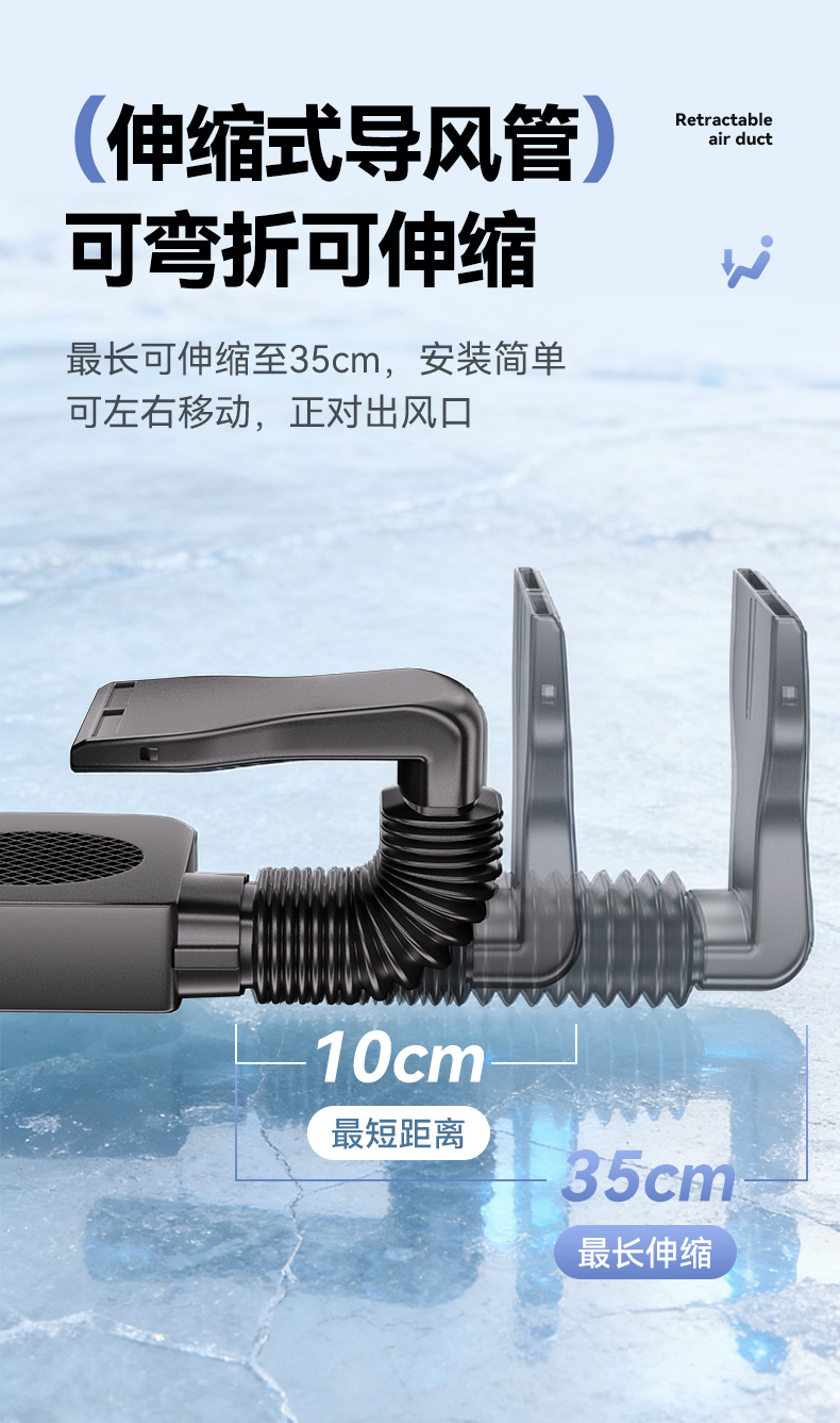 Brand New Replacement Detachable Ai Single-Core External Semiconductor Cooling Fan Seat Cushion with Ice Sensation for Summer Use in Cars
