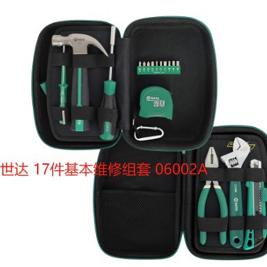 SATA世达 17件基本维修组套 06002A