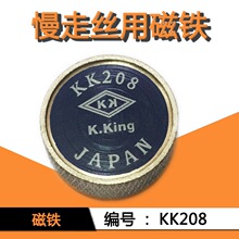 ���߽z���и���� ���F ���� �ſ� KK208