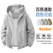 �ļ��ᱡ��ɹ���л����������͸��Ƥ������ʿ�¿��ɹ����������