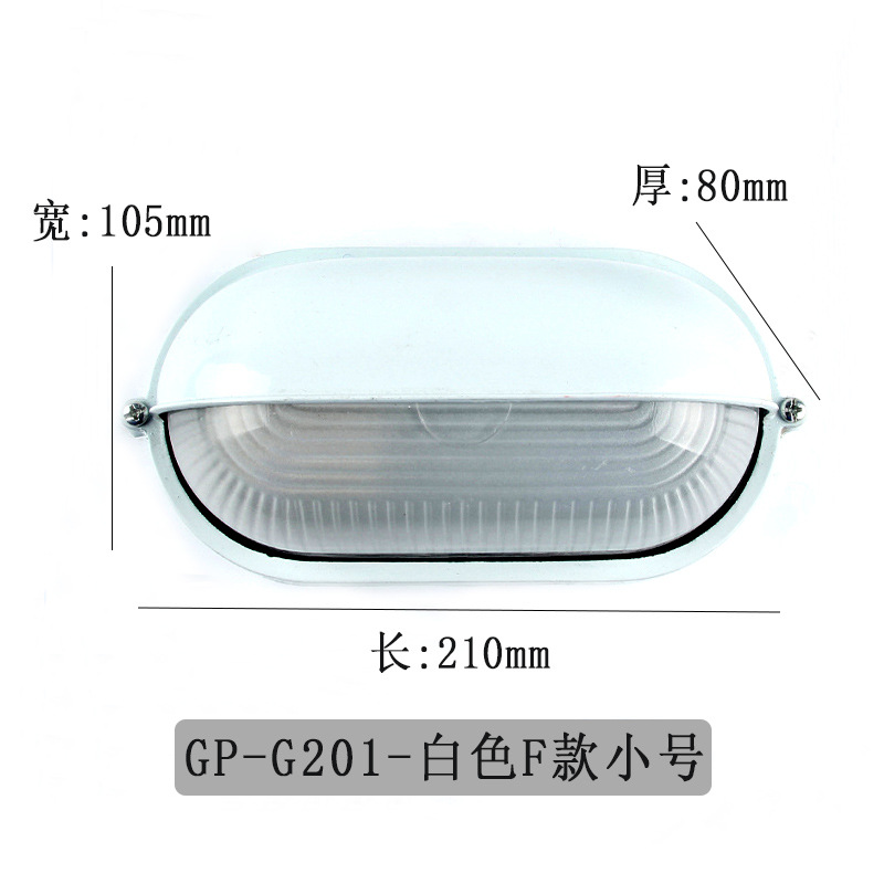 E27-화이트 스몰 사이즈