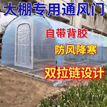 ��������T�߲˴�����L��ˮ������ͨ�L�T���iͨ�L���������̫��