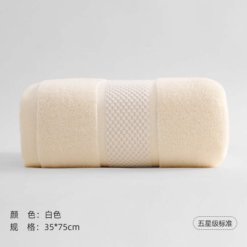 루야오 화이트