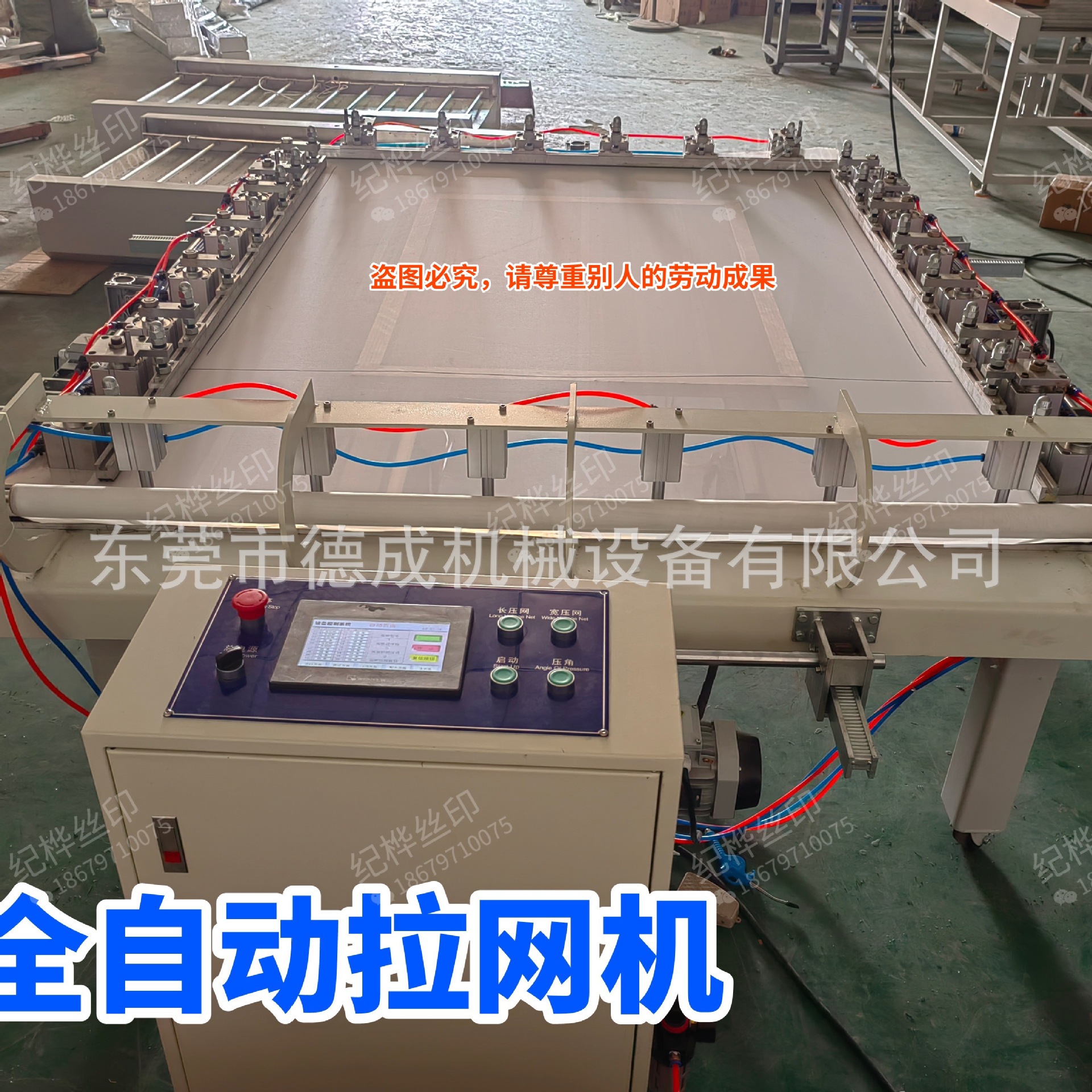 微信图片_20230223085723