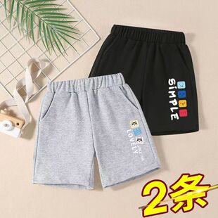 �¿���ͯ��2�l��ͯ��ѝ�ļ��⴩���e�����д�ͯ�^ϥ��ѝ