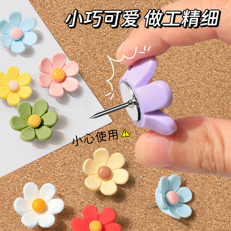 Flores de color clavos de fieltro clavos de pared creativos lindos clavos de cabeza clavos de fieltro clavos de corcho con tablero