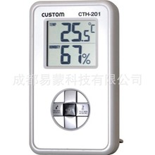 �ձ��|��CUSTOM ���֜؝��ӋCTH-201�����u��ȫ��