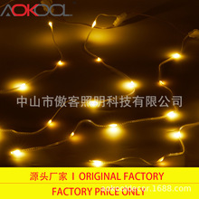 定制尺寸皮线灯串户外防水滴胶超高性价比圣诞软线灯窗帘