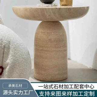 工厂定制厚料实心茶几设计感天然大理石奢石客厅卧室豪宅别墅装修