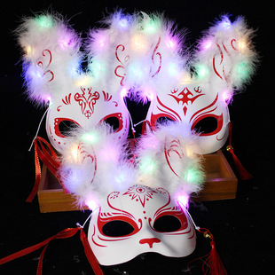 Luminous half face mask feather rabbit mask anime fox dance dress up fox rabbit stall wholesale toys
