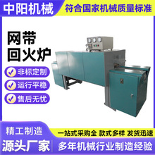 ���I�ṩ�W��ʽ�ӟ�t �B�mʽ���L�ػ�t�ӹ� RCϵ�оW��ʽ�˻�t