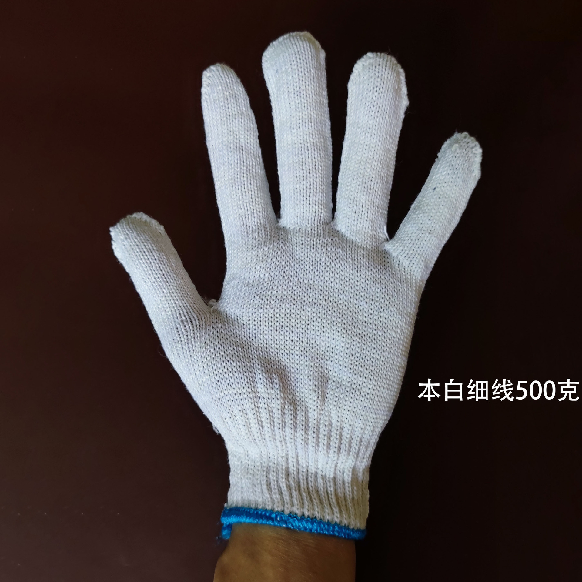 O1CN01EYEC3p1tdhPN8Z6i9_!!2207