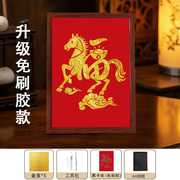 Make money immediately-gold foil painting