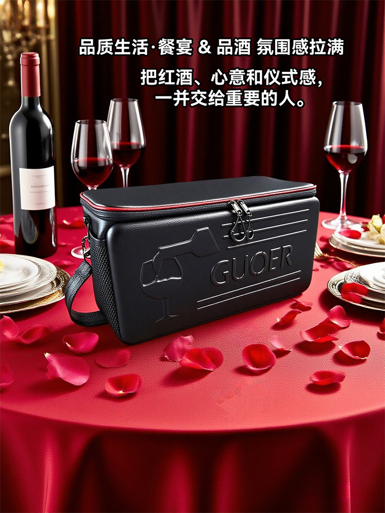 Guoer 18L Car Refrigerator Bag with Dual Hot and Cold Control, Portable Outdoor Camping Cooler and Insulated Box for Car and Home Use