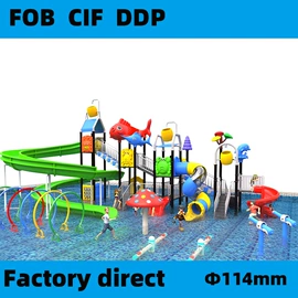 组合滑梯;跑道草坪