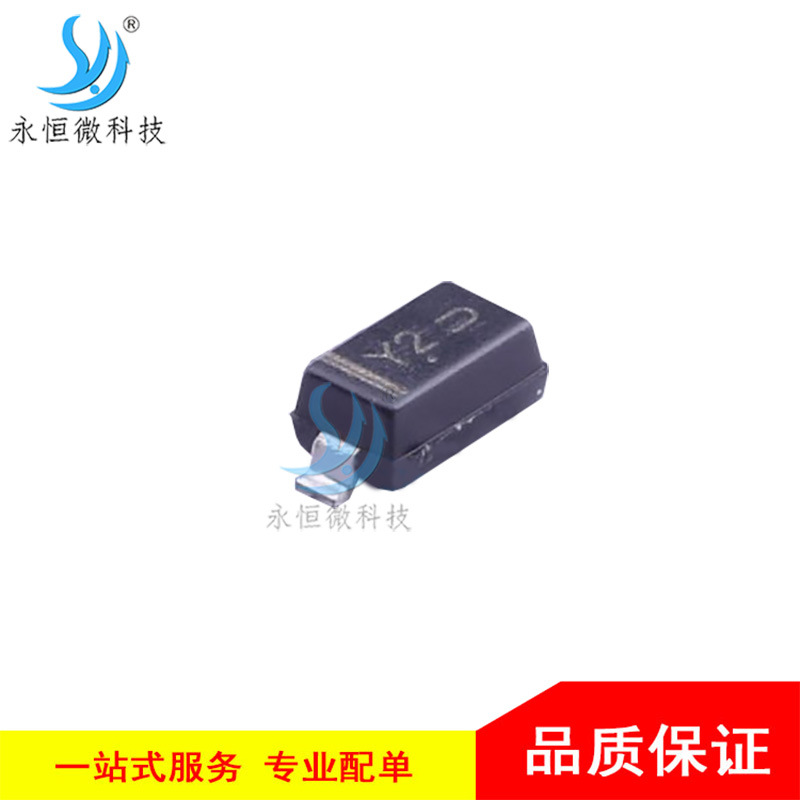 贴片稳压二极管 MMSZ30T1G SOD-123 电压调节二极管 30V 全新原装
